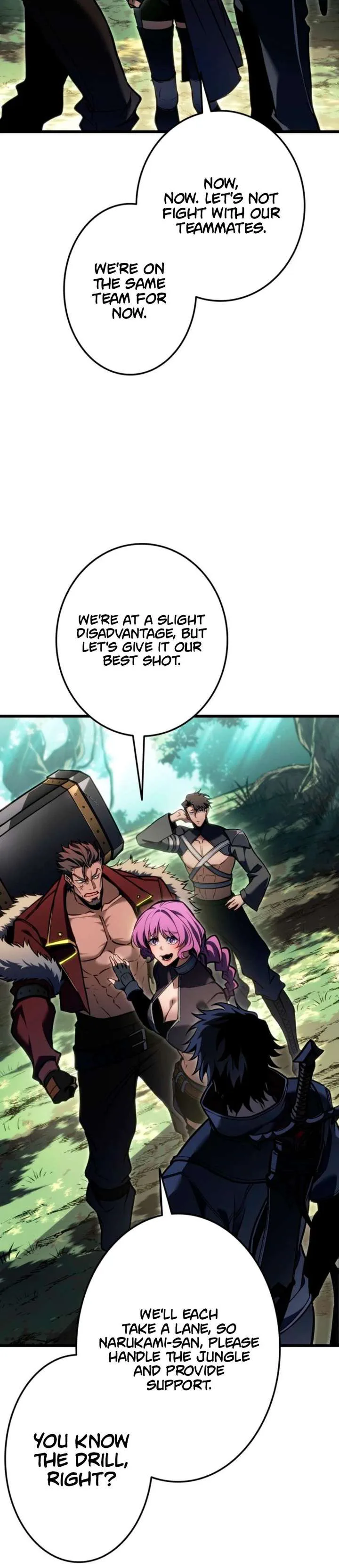 Reincarnated Streamer chapter 45 page 12