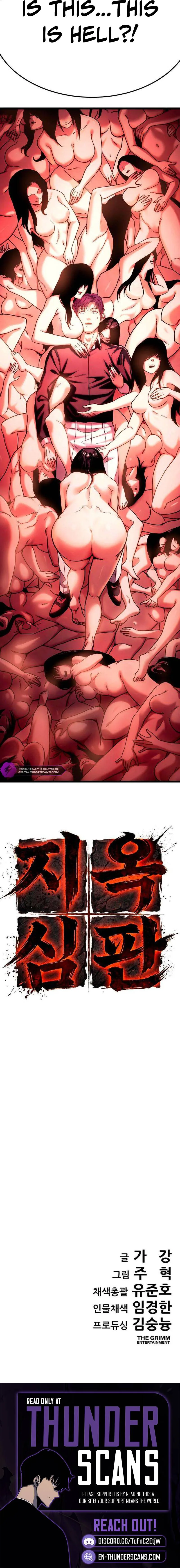Hell’s Judgment chapter 2 page 23