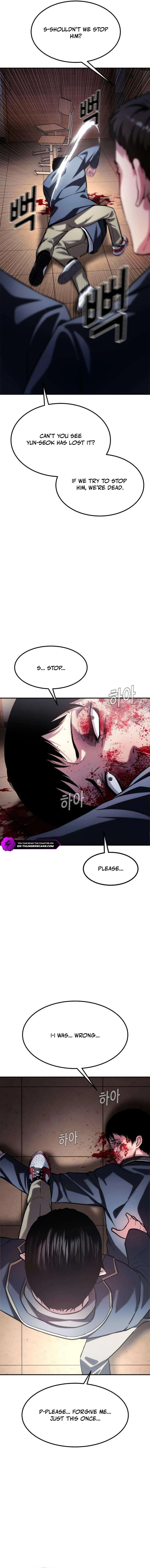 Hell’s Judgment chapter 4 page 4