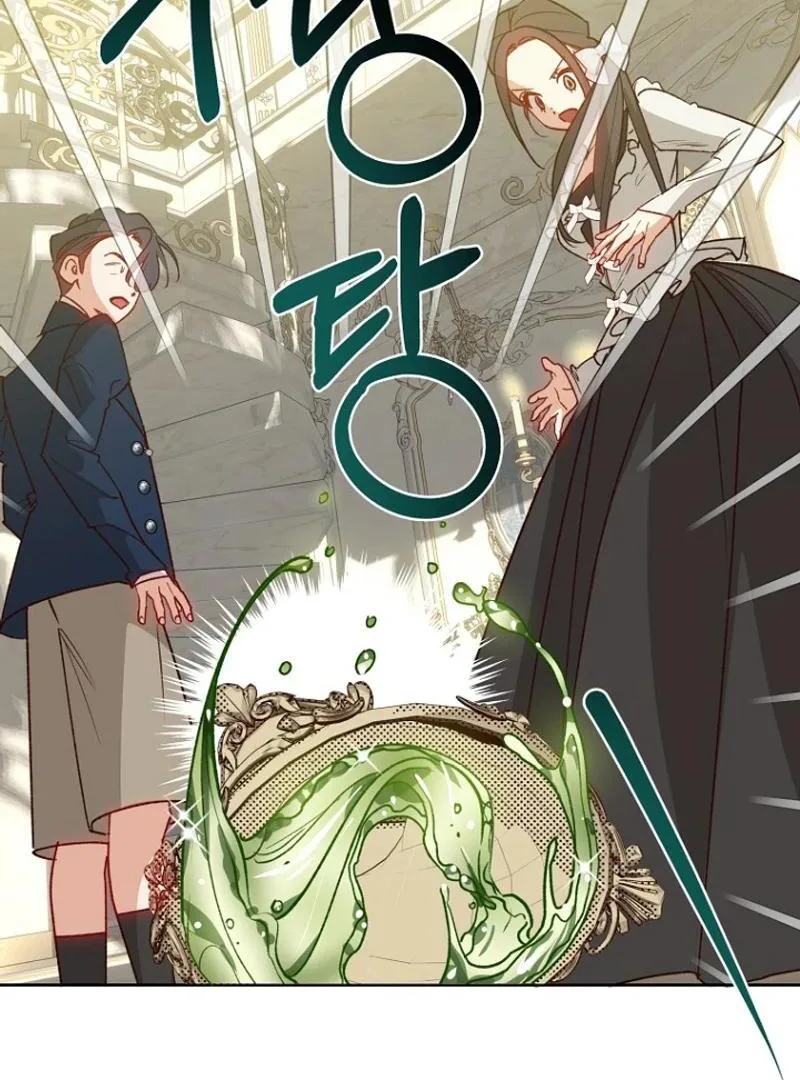 Kingmaker Goddess chapter 10 page 30