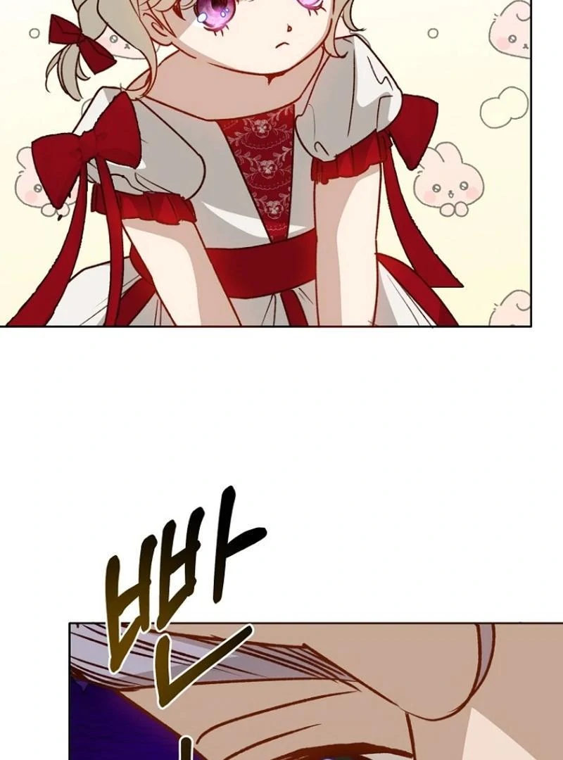 Kingmaker Goddess chapter 10 page 70