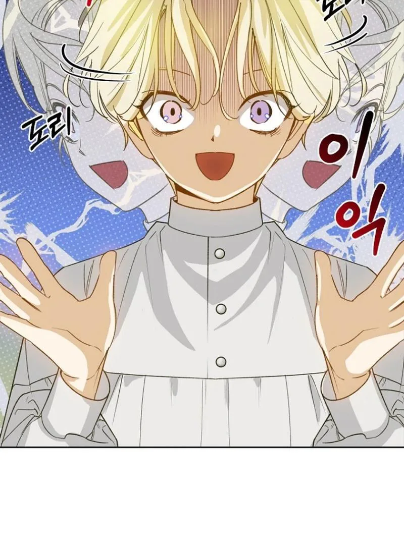 Kingmaker Goddess chapter 19 page 66