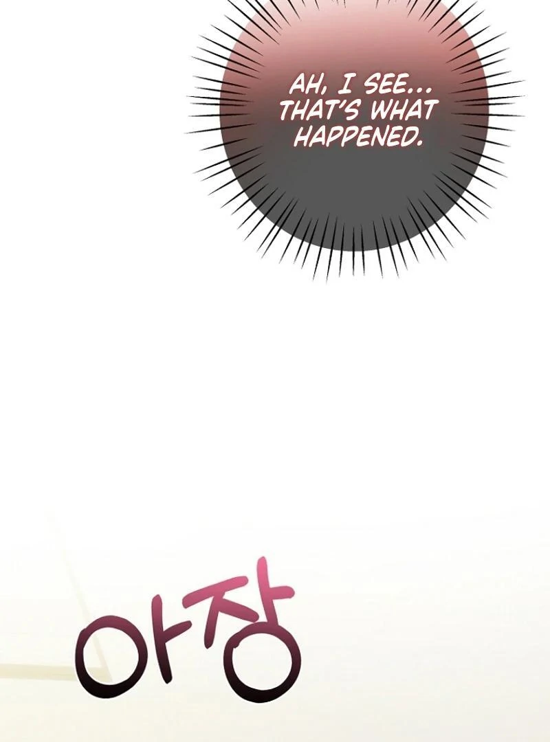 Kingmaker Goddess chapter 20 page 41