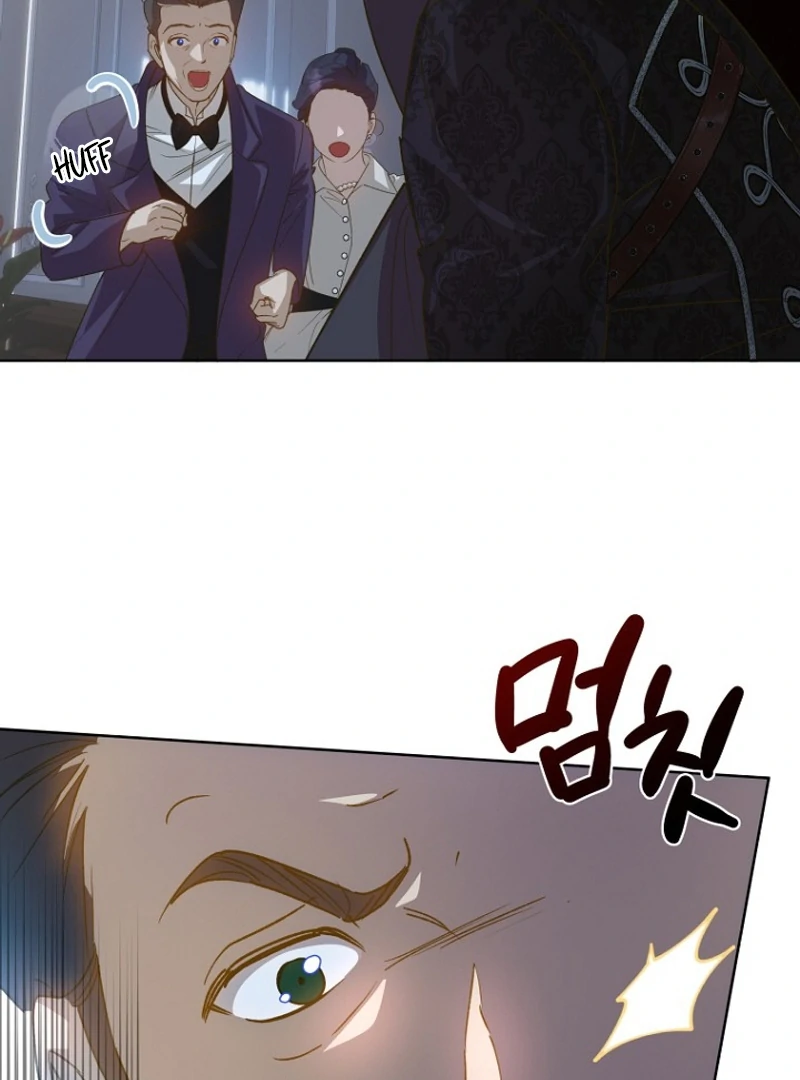 Kingmaker Goddess chapter 22 page 10