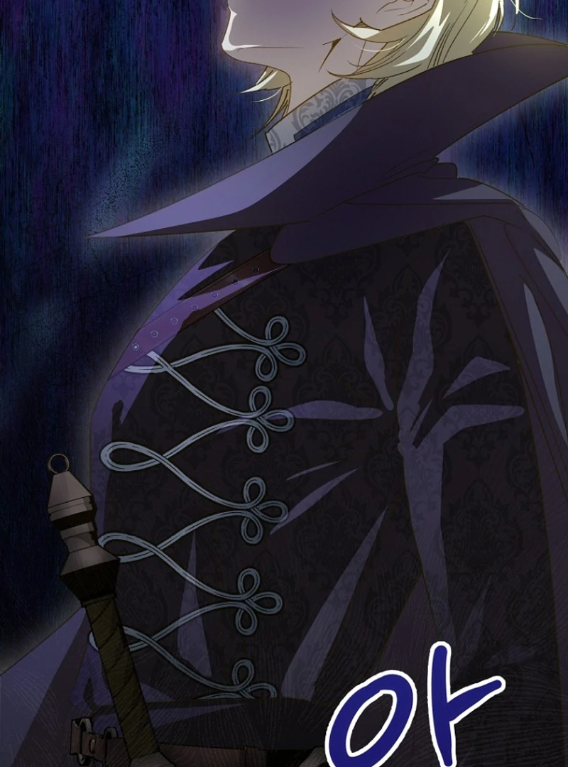Kingmaker Goddess chapter 22 page 15