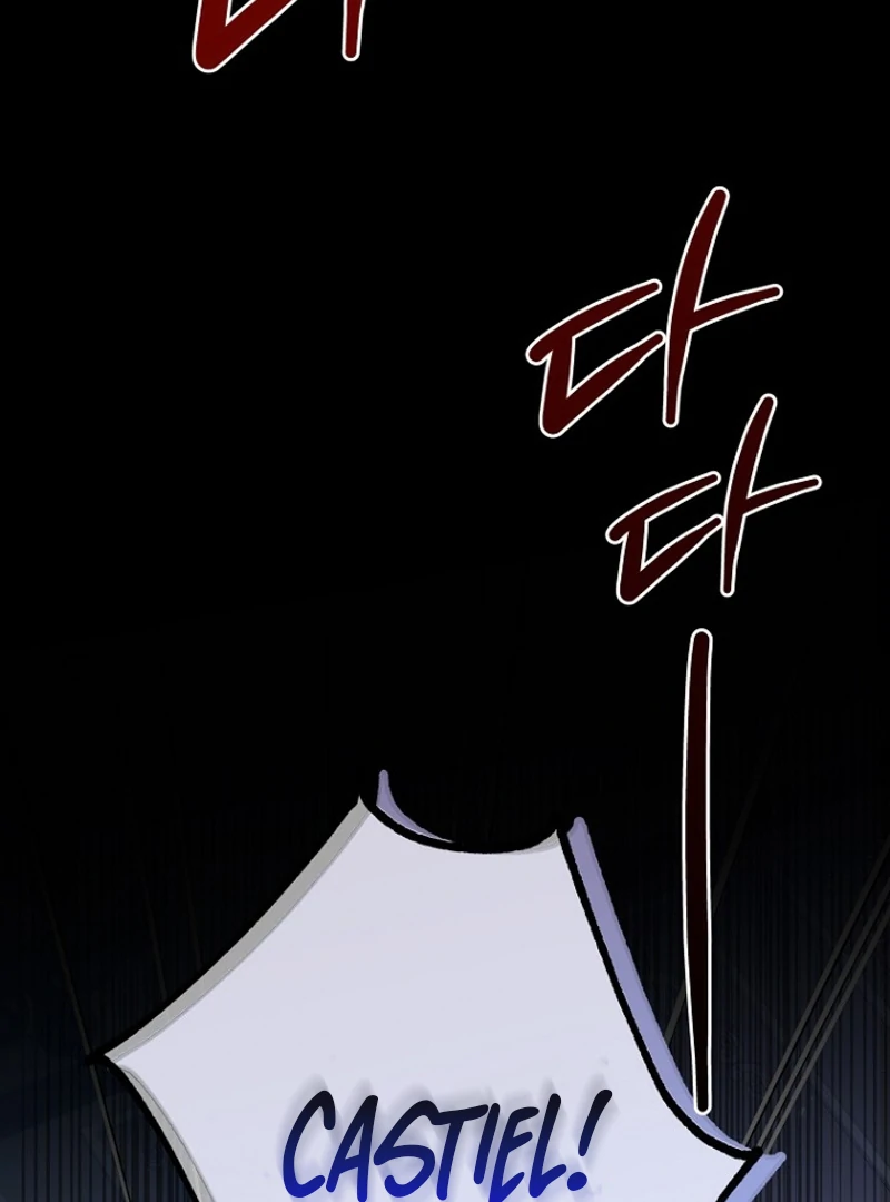 Kingmaker Goddess chapter 22 page 2