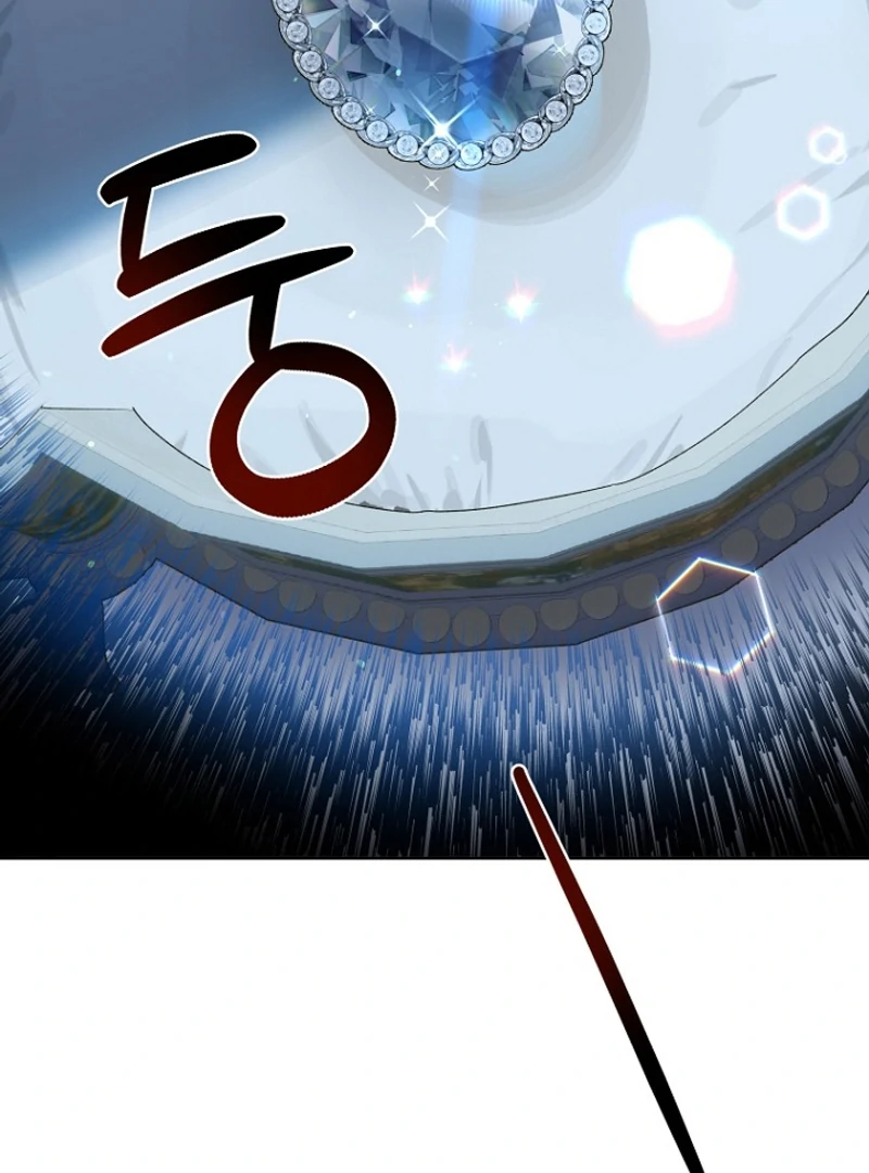 Kingmaker Goddess chapter 22 page 51