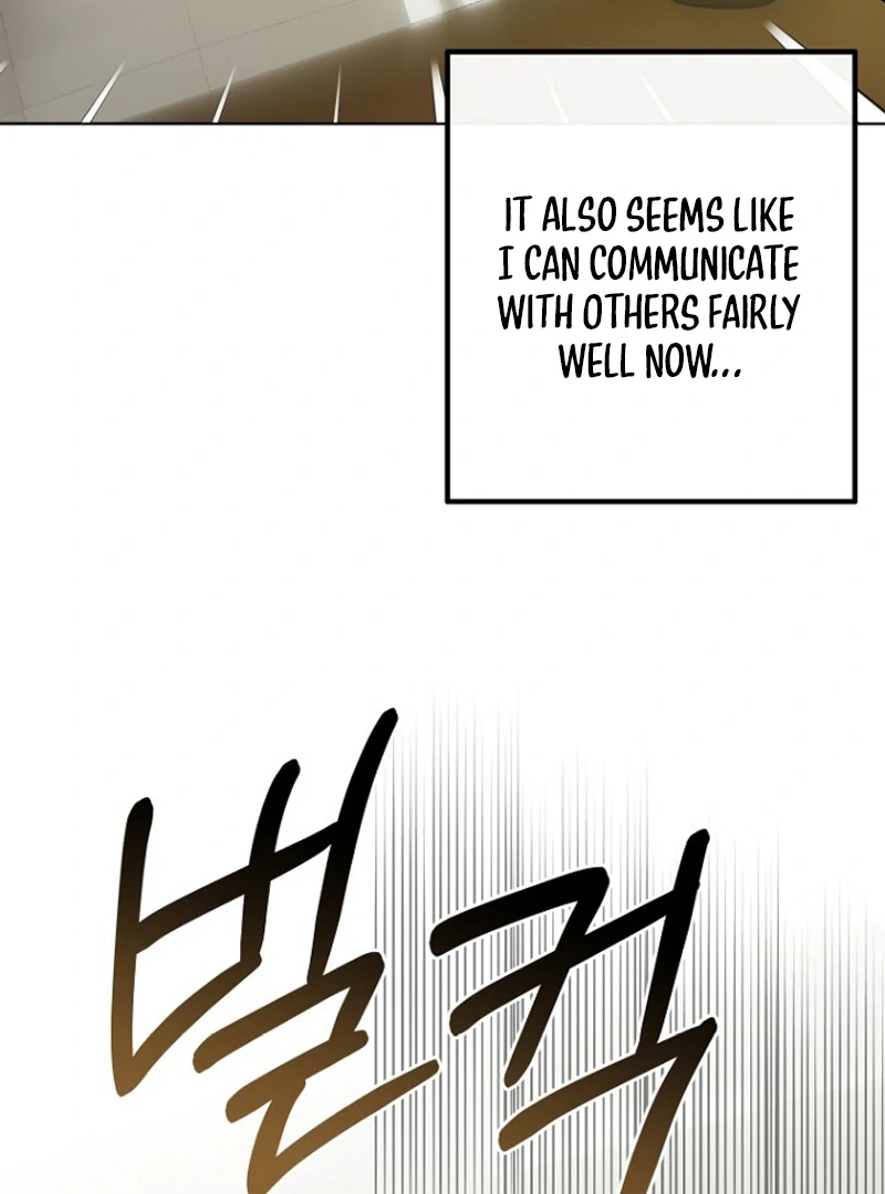Kingmaker Goddess chapter 23 page 31