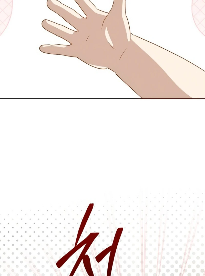 Kingmaker Goddess chapter 23 page 43