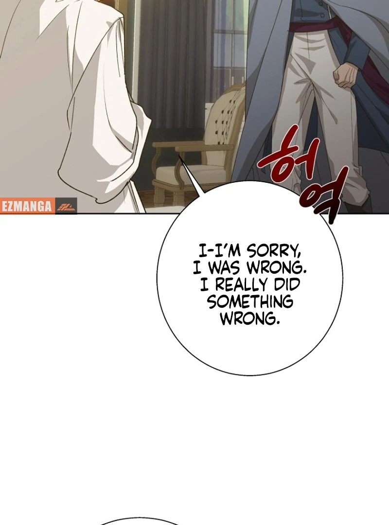 Kingmaker Goddess chapter 23 page 75