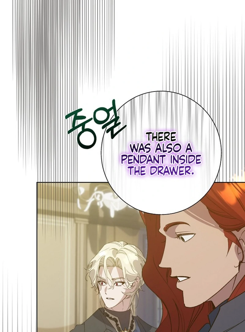 Kingmaker Goddess chapter 23 page 83