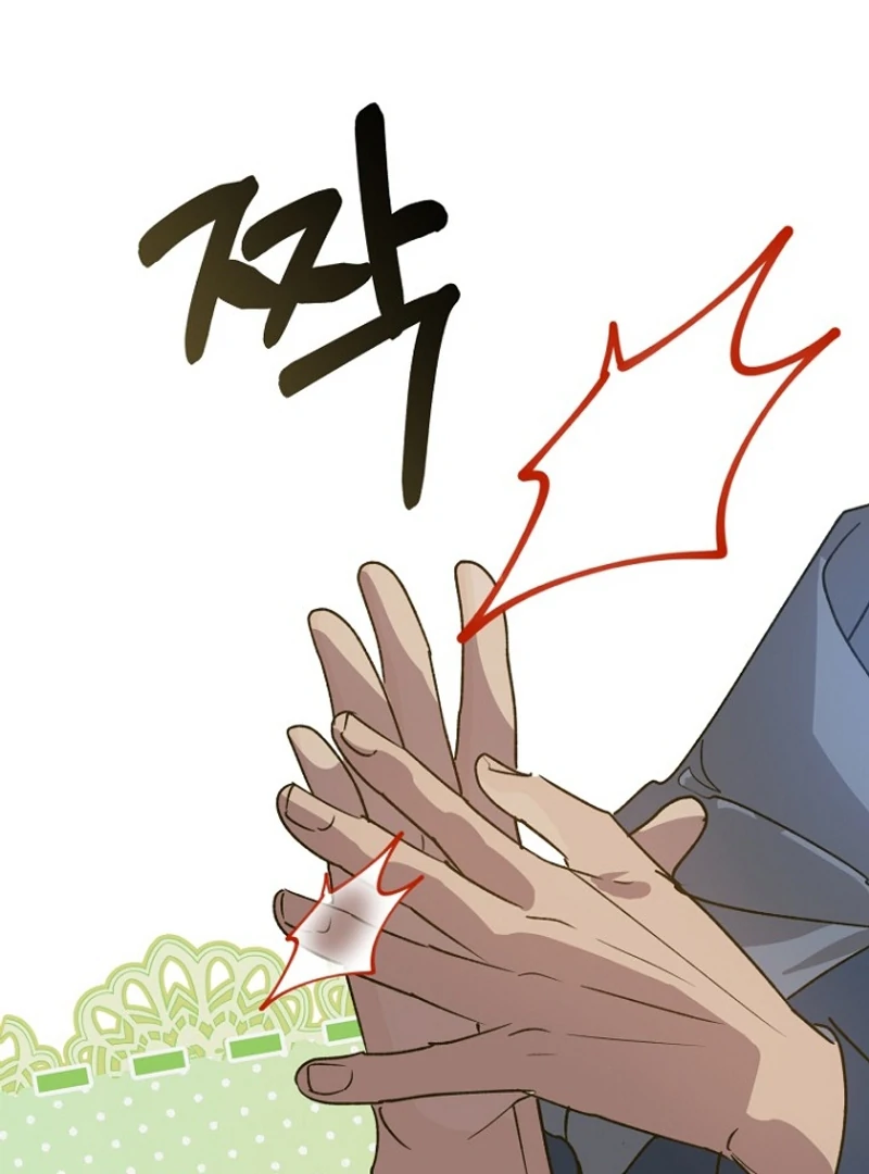 Kingmaker Goddess chapter 23 page 88