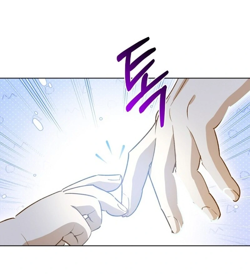 Kingmaker Goddess chapter 26 page 17