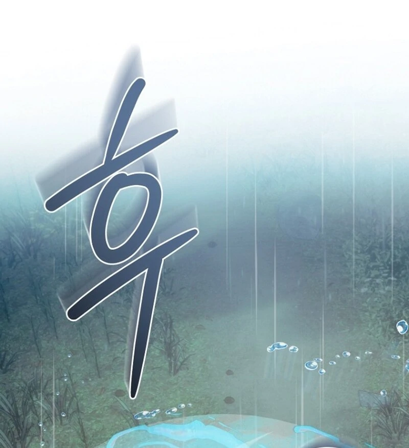 Kingmaker Goddess chapter 26 page 18