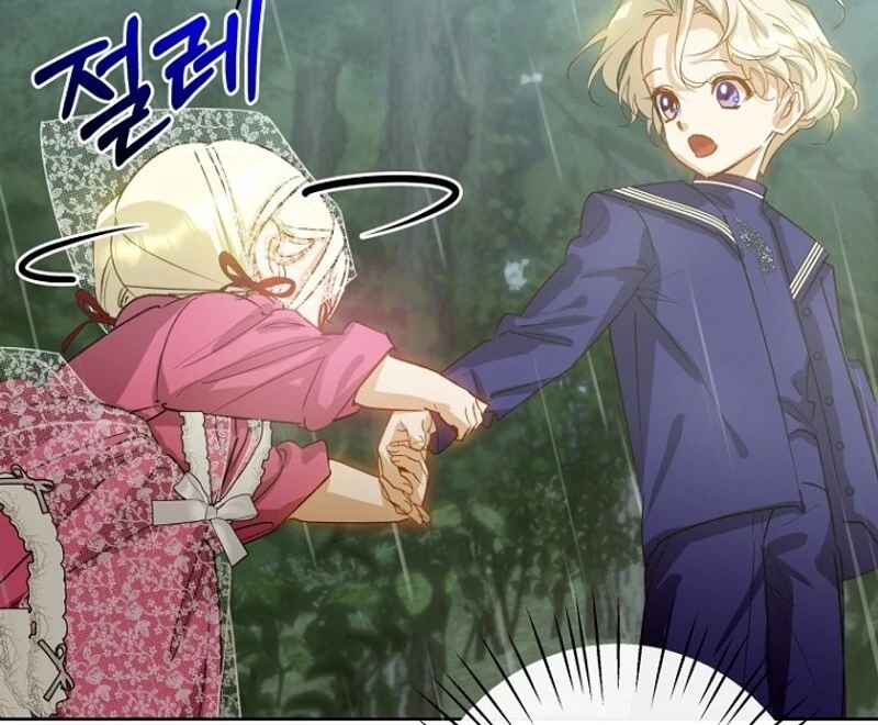 Kingmaker Goddess chapter 26 page 26