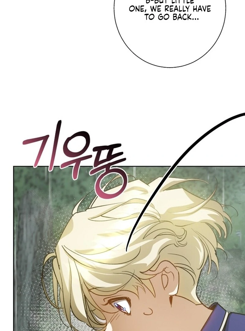 Kingmaker Goddess chapter 26 page 29
