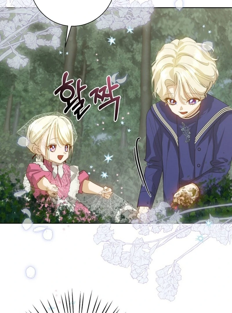 Kingmaker Goddess chapter 26 page 41
