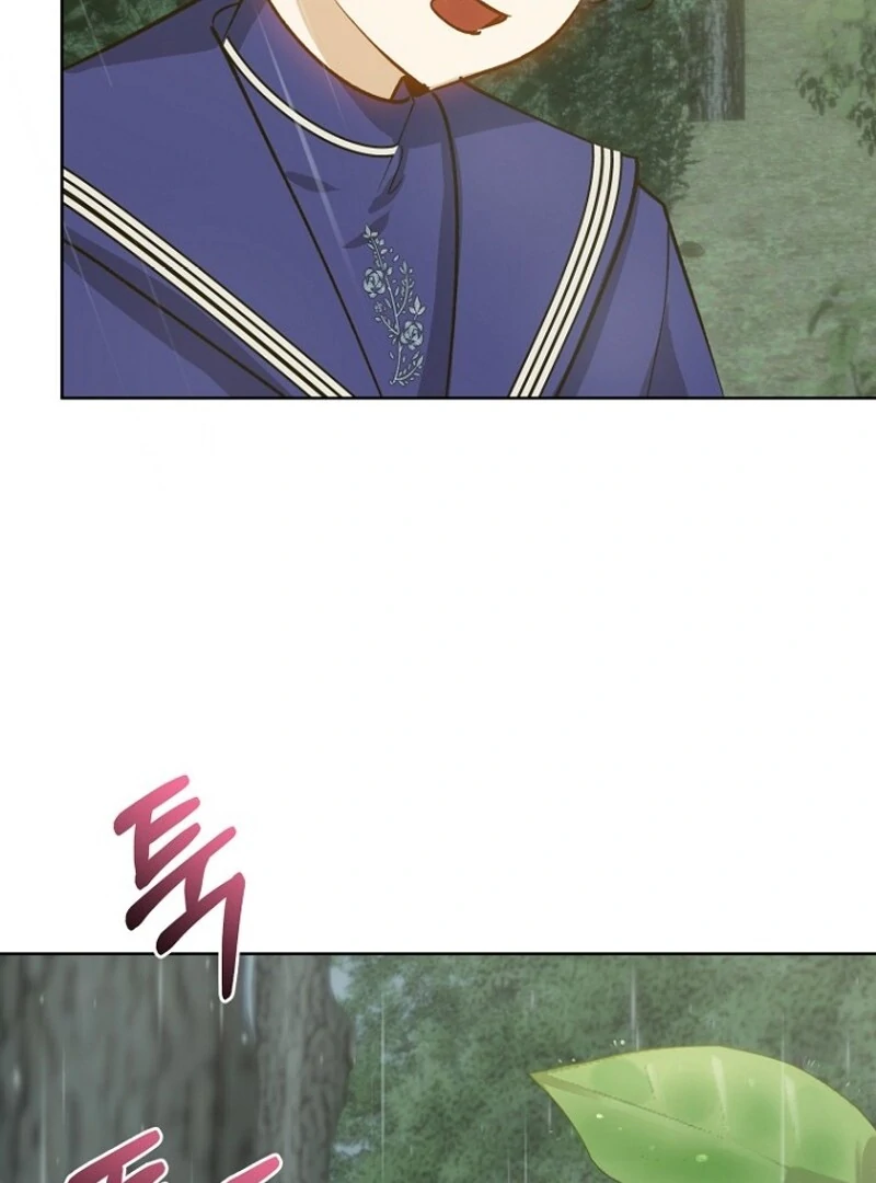 Kingmaker Goddess chapter 26 page 8