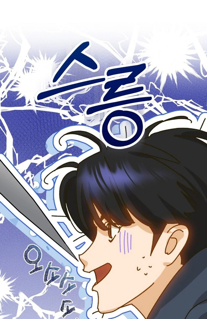 Kingmaker Goddess chapter 27 page 30