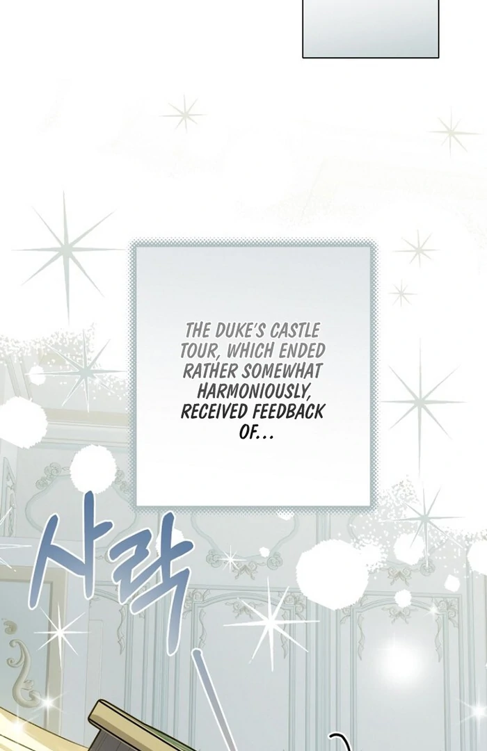 Kingmaker Goddess chapter 27 page 75