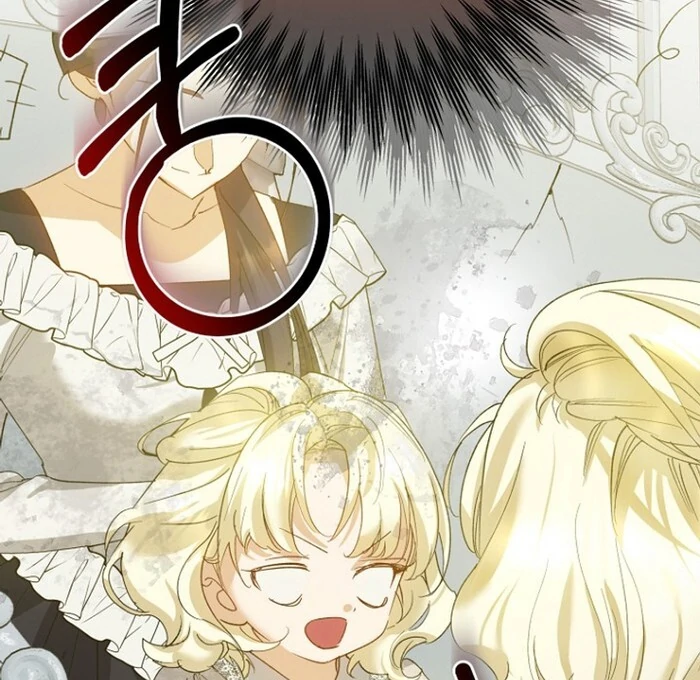 Kingmaker Goddess chapter 27 page 77