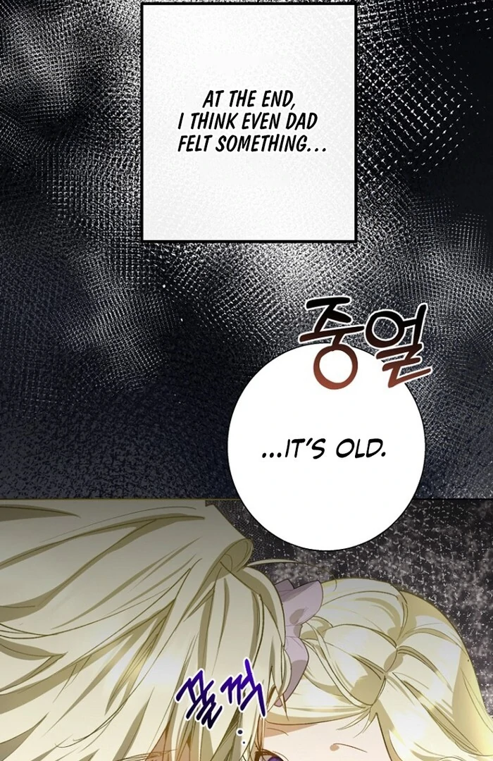 Kingmaker Goddess chapter 27 page 81