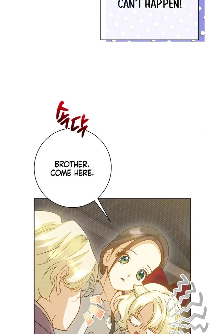 Kingmaker Goddess chapter 28 page 24
