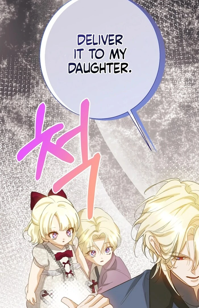Kingmaker Goddess chapter 28 page 66