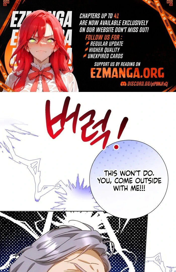 Kingmaker Goddess chapter 29 page 42