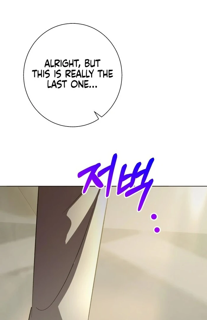 Kingmaker Goddess chapter 29 page 71