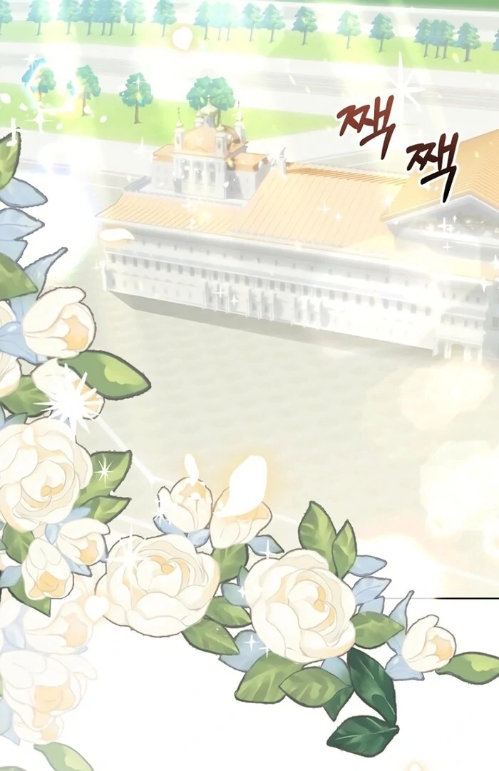 Kingmaker Goddess chapter 30 page 2