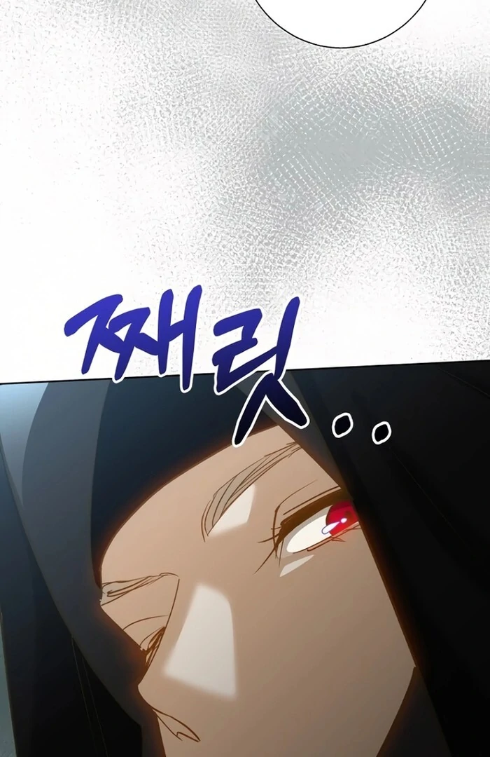 Kingmaker Goddess chapter 30 page 92