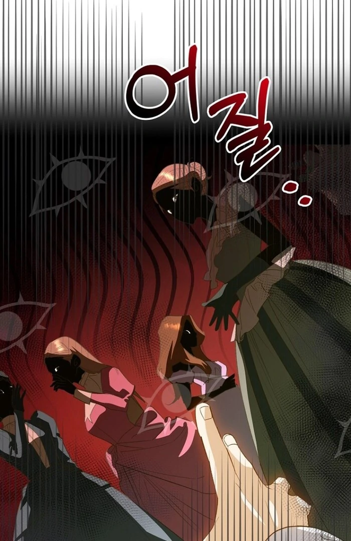 Kingmaker Goddess chapter 32 page 13