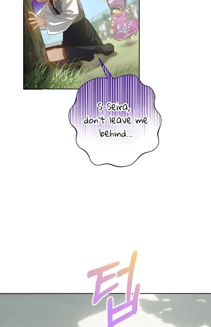 Kingmaker Goddess chapter 32 page 16