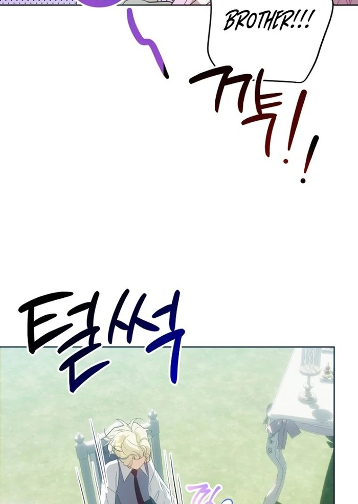 Kingmaker Goddess chapter 32 page 36