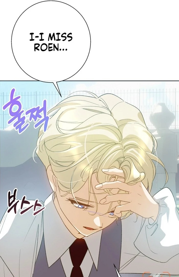 Kingmaker Goddess chapter 32 page 38