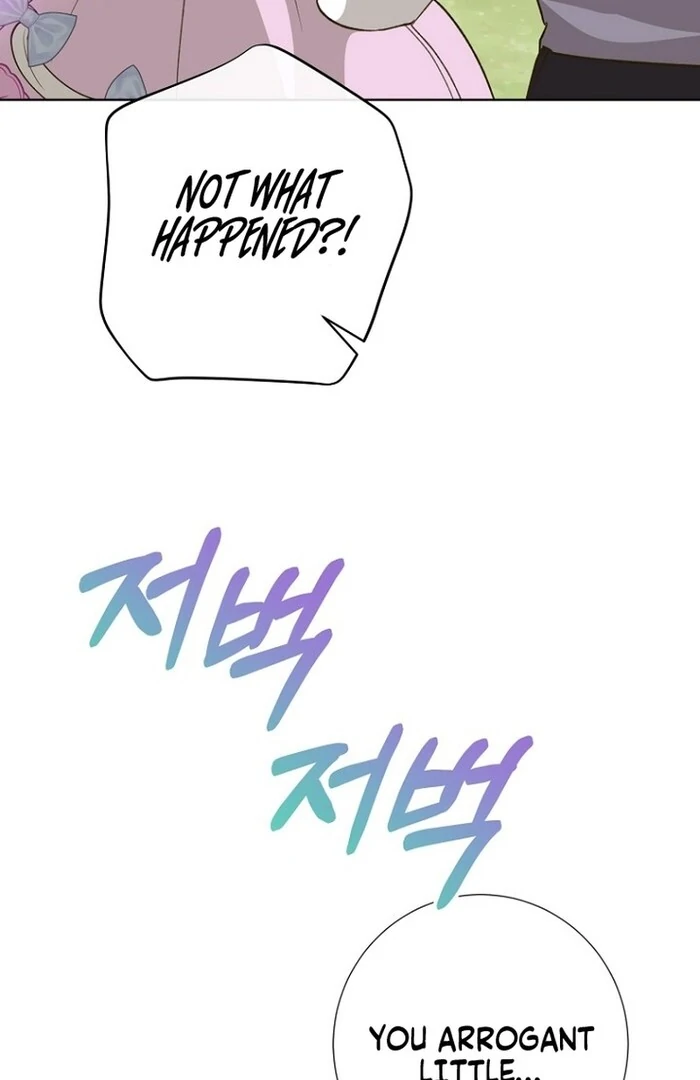 Kingmaker Goddess chapter 32 page 75