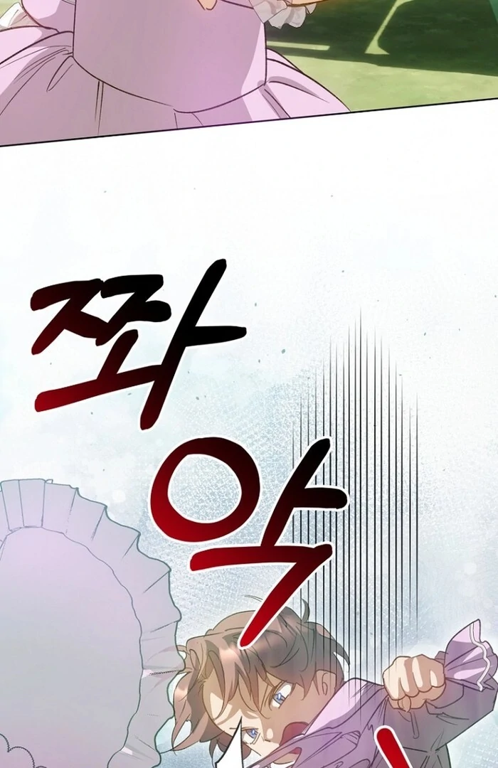 Kingmaker Goddess chapter 32 page 78