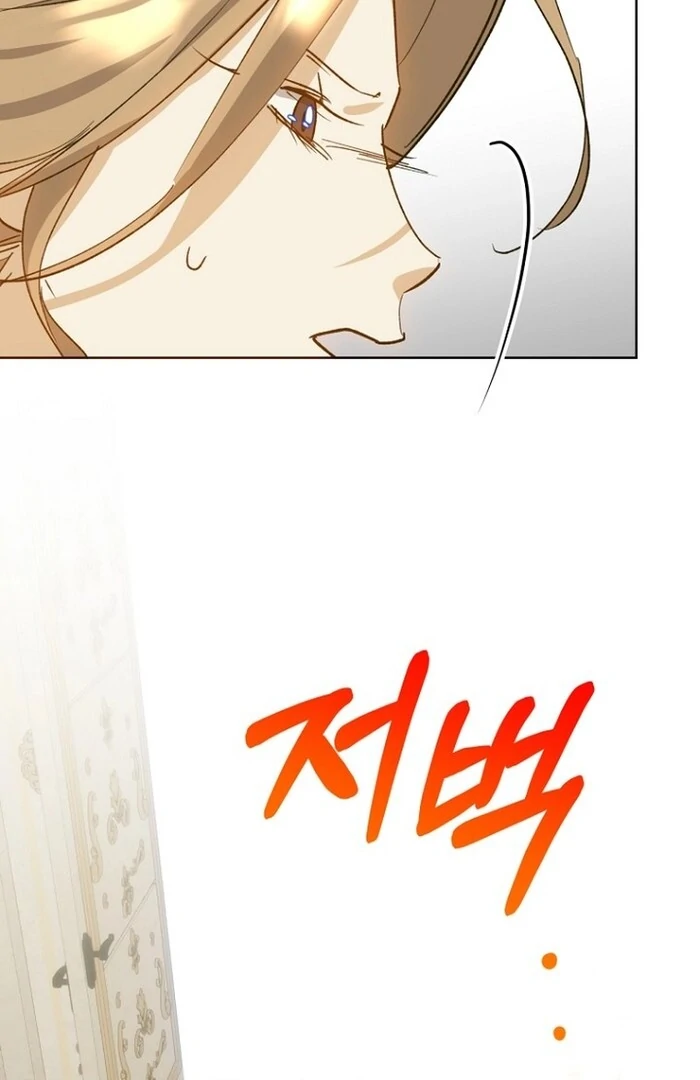 Kingmaker Goddess chapter 32 page 96