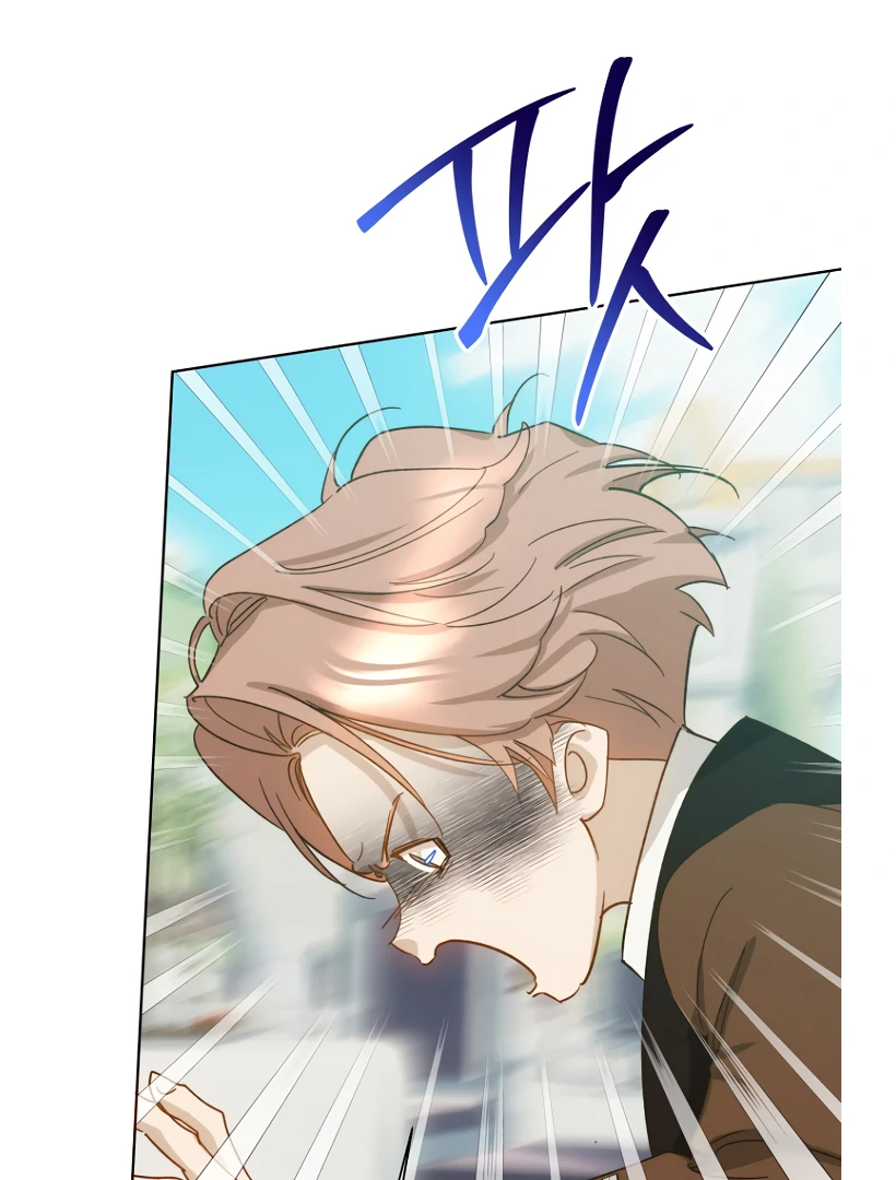 Kingmaker Goddess chapter 35 page 41