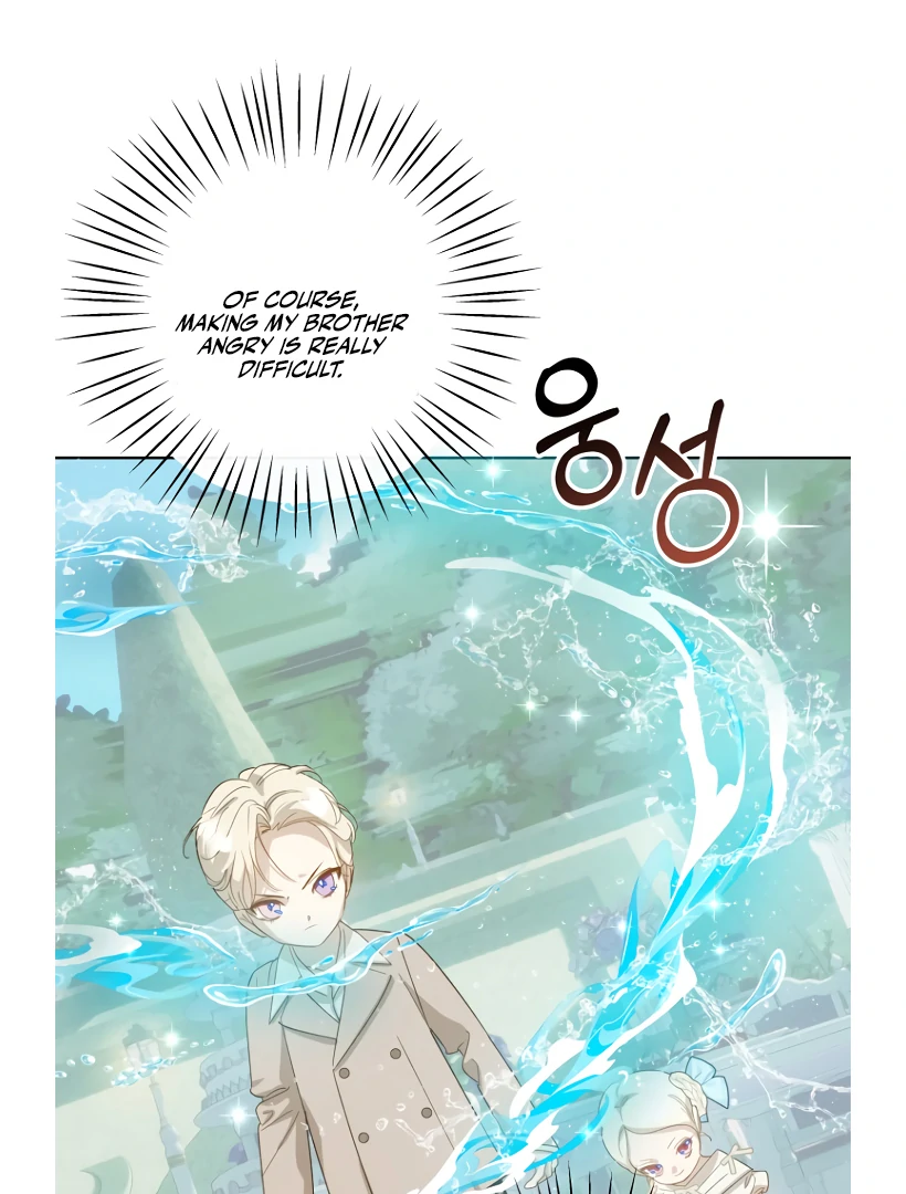 Kingmaker Goddess chapter 35 page 61
