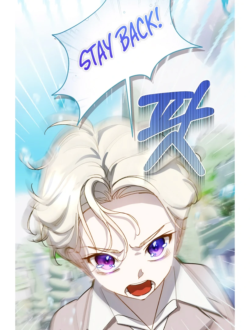 Kingmaker Goddess chapter 35 page 66