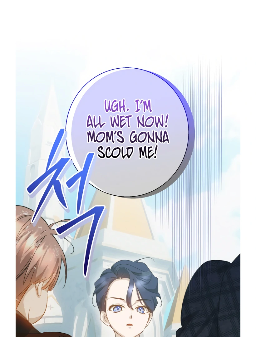 Kingmaker Goddess chapter 35 page 72