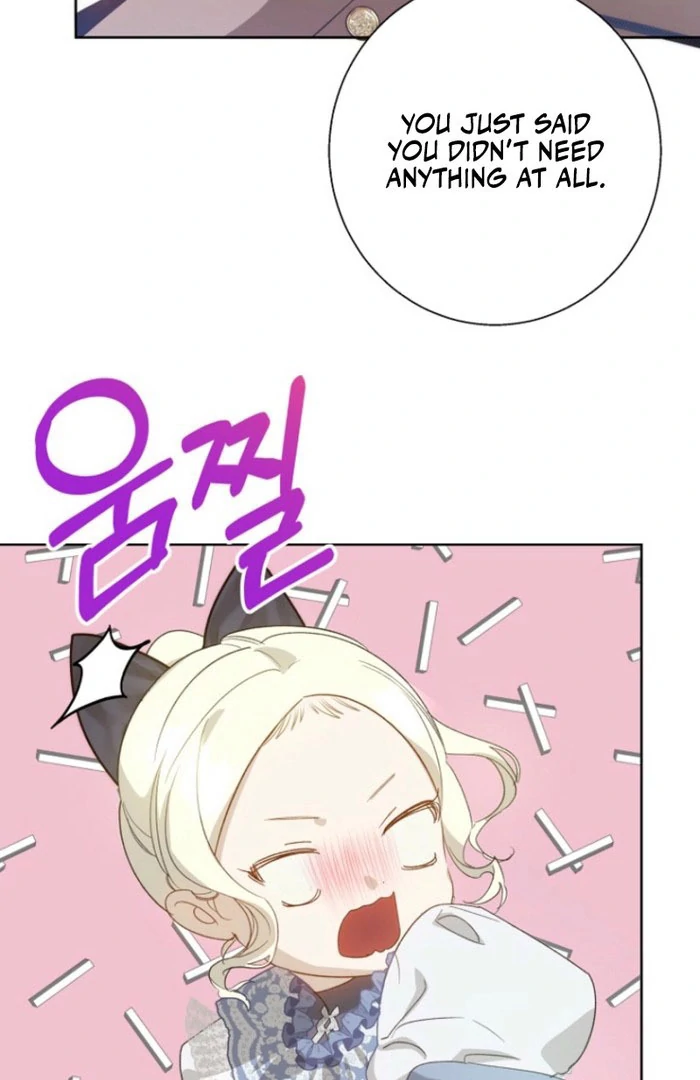 Kingmaker Goddess chapter 39 page 11