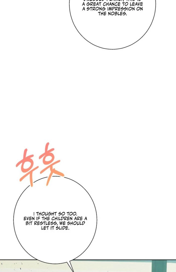 Kingmaker Goddess chapter 39 page 57