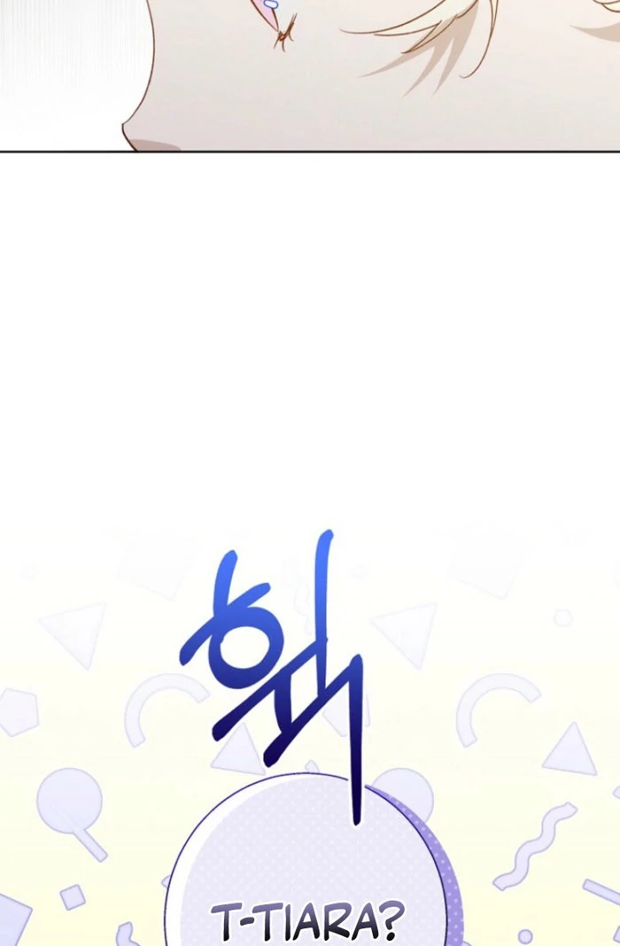 Kingmaker Goddess chapter 39 page 8