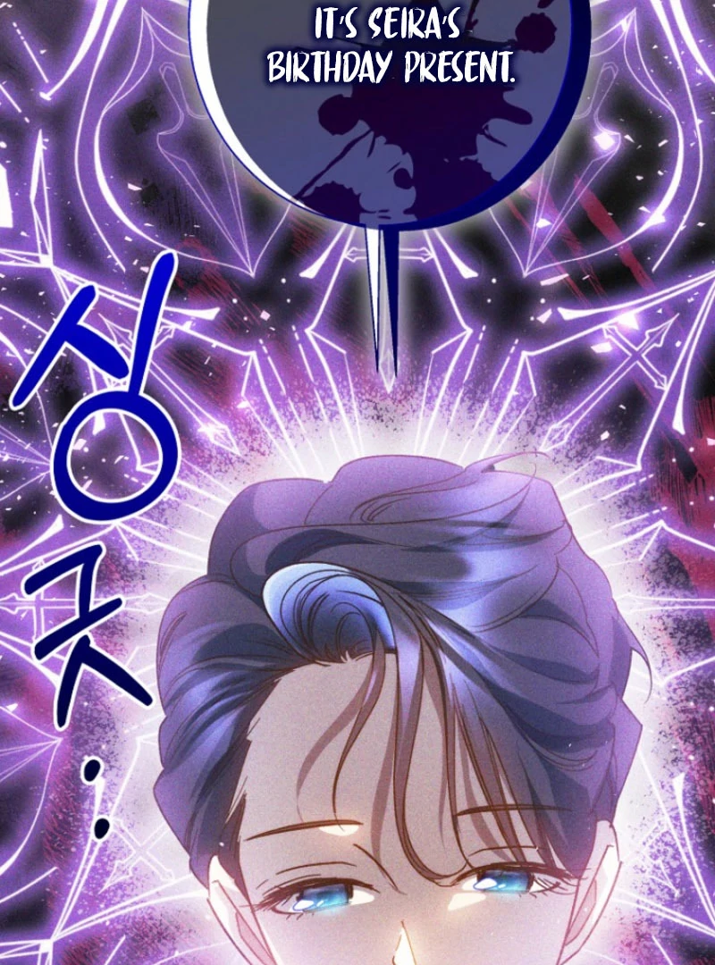 Kingmaker Goddess chapter 44 page 100