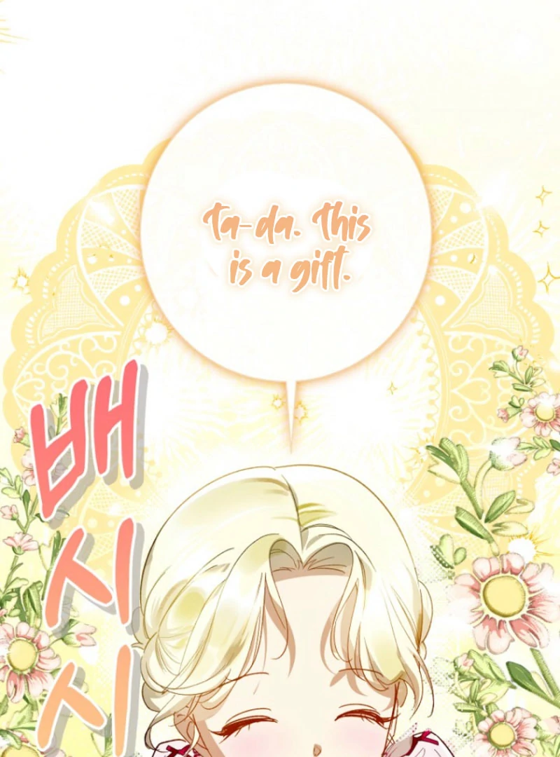 Kingmaker Goddess chapter 44 page 7