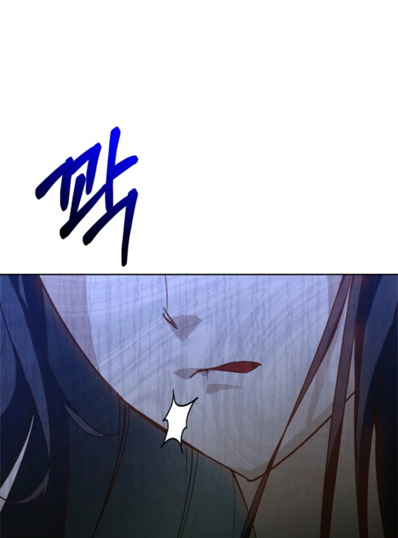 Kingmaker Goddess chapter 45 page 15
