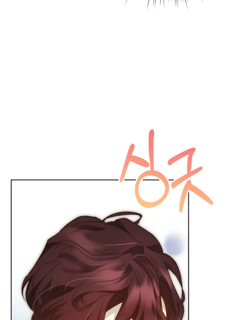 Kingmaker Goddess chapter 45 page 33